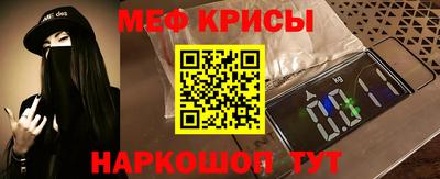 винт Коммунар