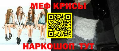 ГАЛЛЮЦИНОГЕННЫЕ ГРИБЫ Конаково