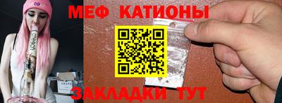 наркотики Комсомольск-на-Амуре