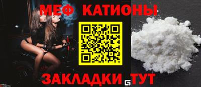 наркотики Комсомольск-на-Амуре