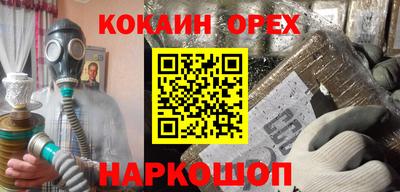 винт Коммунар