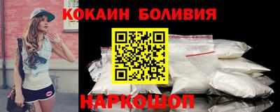 винт Коммунар