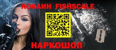 ГАЛЛЮЦИНОГЕННЫЕ ГРИБЫ Конаково