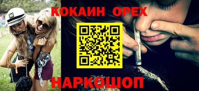 винт Коммунар