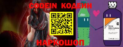 винт Коммунар