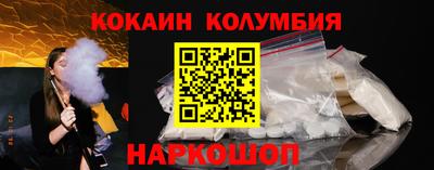 винт Коммунар