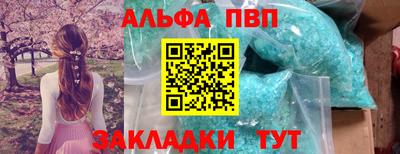 ГАЛЛЮЦИНОГЕННЫЕ ГРИБЫ Конаково
