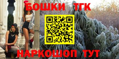 ГАЛЛЮЦИНОГЕННЫЕ ГРИБЫ Конаково