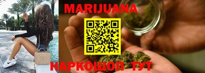 ГАЛЛЮЦИНОГЕННЫЕ ГРИБЫ Конаково