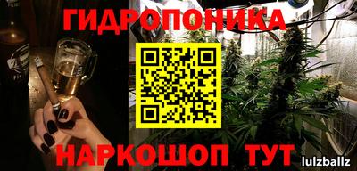 ГАЛЛЮЦИНОГЕННЫЕ ГРИБЫ Конаково