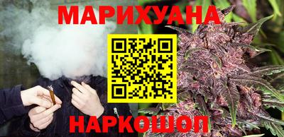 ГАЛЛЮЦИНОГЕННЫЕ ГРИБЫ Конаково