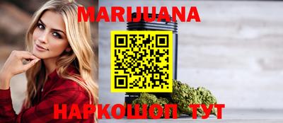 ГАЛЛЮЦИНОГЕННЫЕ ГРИБЫ Конаково