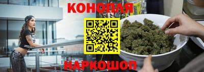ГАЛЛЮЦИНОГЕННЫЕ ГРИБЫ Конаково