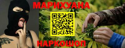 винт Коммунар