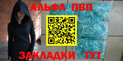 винт Коммунар