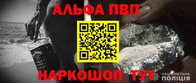 винт Коммунар