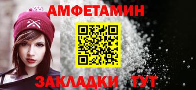 ГАЛЛЮЦИНОГЕННЫЕ ГРИБЫ Конаково