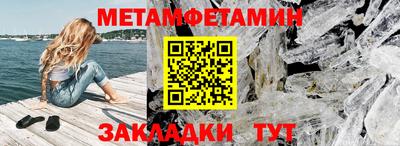 ГАЛЛЮЦИНОГЕННЫЕ ГРИБЫ Конаково