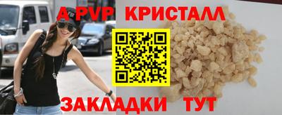 ГАЛЛЮЦИНОГЕННЫЕ ГРИБЫ Конаково