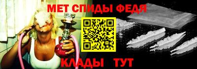 ГАЛЛЮЦИНОГЕННЫЕ ГРИБЫ Конаково