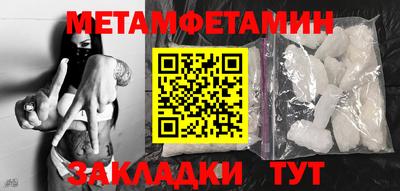 ГАЛЛЮЦИНОГЕННЫЕ ГРИБЫ Конаково