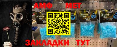 ГАЛЛЮЦИНОГЕННЫЕ ГРИБЫ Конаково