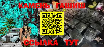 винт Коммунар