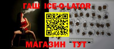 винт Коммунар