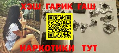 ГАЛЛЮЦИНОГЕННЫЕ ГРИБЫ Конаково