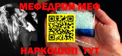 наркотики Комсомольск-на-Амуре