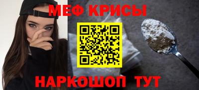 ГАЛЛЮЦИНОГЕННЫЕ ГРИБЫ Конаково