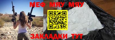 ГАЛЛЮЦИНОГЕННЫЕ ГРИБЫ Конаково