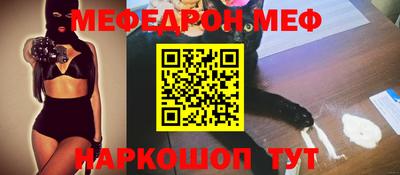 ГАЛЛЮЦИНОГЕННЫЕ ГРИБЫ Конаково