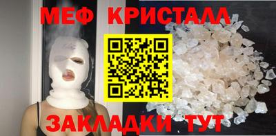наркотики Комсомольск-на-Амуре
