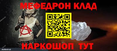 ГАЛЛЮЦИНОГЕННЫЕ ГРИБЫ Конаково