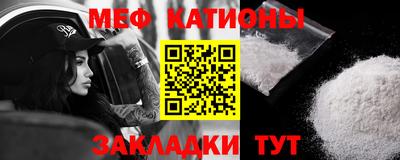 винт Коммунар