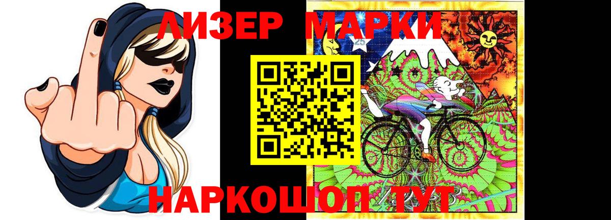 kraken ССЫЛКА  Лсд 25 экстази  ЛСД экстази кислота  Клин  Вход с VPN  LSD-25 экстази кислота 