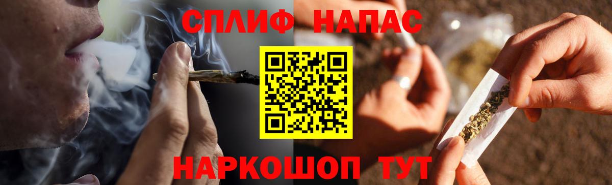 Бошки Шишки Ganja  Канабис тримм  МАРИХУАНА ГИДРОПОН  Клин  Канабис ГИДРОПОН  Вход с VPN 